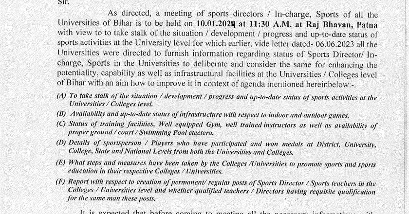 Bihar बिहार के सभी विश्वविद्यालयों के खेल निदेशक/प्रभारी, खेल की बैठक के संबंध में।