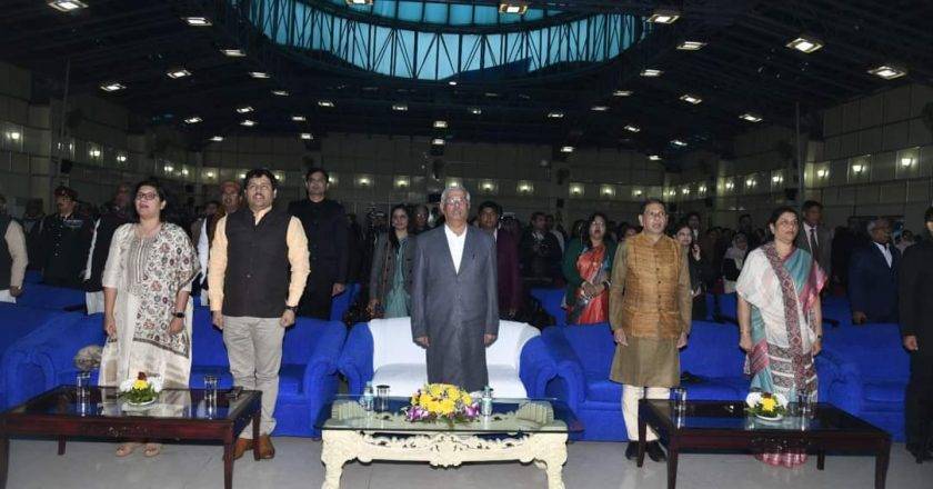 Bihar बिहार के राज्यपाल श्री राजेंद्र विश्वनाथ आर्लेकर ने गणतंत्र दिवस, 2024 के अवसर पर राजभवन के राजेन्द्र मंडप में आयोजित सांस्कृतिक कार्यक्रम में भाग लिया।