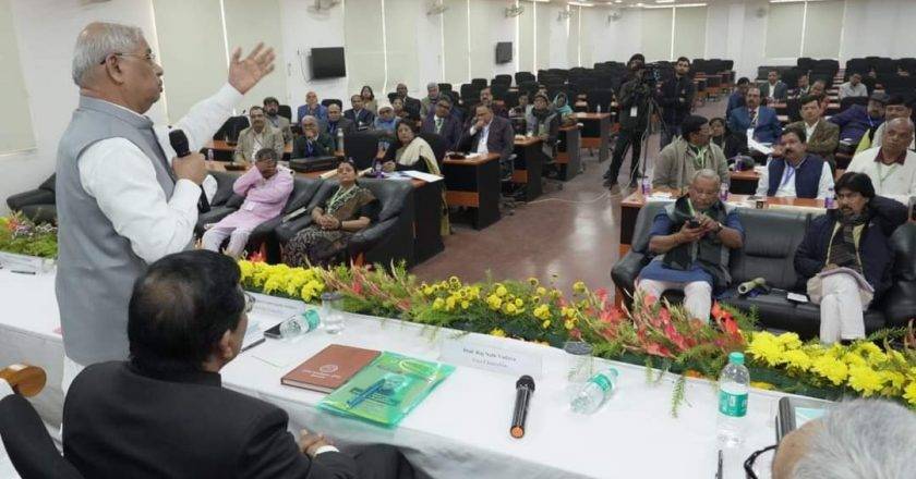 PU बिहार के राज्यपाल सह कुलाधिपति श्री राजेन्द्र विश्वनाथ आर्लेकर ने पूर्णिया विश्वविद्यालय, पूर्णिया की चतुर्थ सीनेट की बैठक में अध्यक्ष के रूप में भाग लिया।