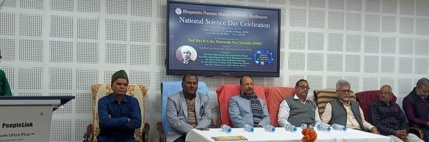 BNMU राष्ट्रीय विज्ञान दिवस का आयोजन।