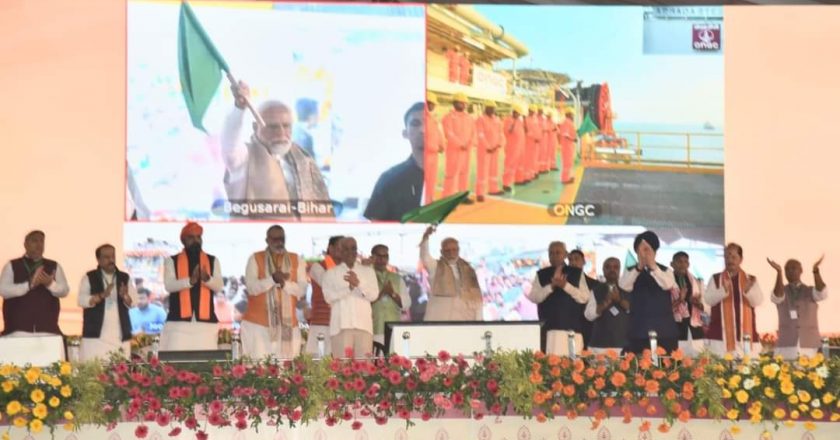 Bharat प्रधानमंत्री श्री नरेंद्र मोदी द्वारा बेगूसराय में आयोजित 1 लाख 62 हजार करोड़ रूपए की विकास परियोजनाओं का ‘शिलान्यास, उद्घाटन और राष्ट्र को समर्पण’ कार्यक्रम संपन्न हुआ।