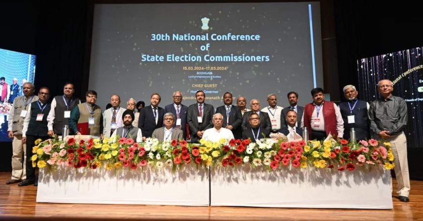 Bihar राज्यपाल ने महाबोधि सांस्कृतिक केन्द्र, बोधगया में आयोजित राज्य निर्वाचन आयुक्तों के 30वें अखिल भारतीय सम्मेलन का उद्घाटन किया। 