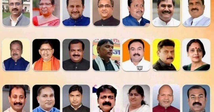 Bihar सभी नवनियुक्त मंत्रियों को बहुत-बहुत बधाई।