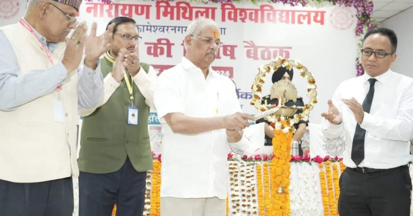 Bihar बिहार के माननीय राज्यपाल श्री राजेन्द्र विश्वनाथ आर्लेकर ने ललित नारायण मिथिला विश्वविद्यालय, दरभंगा की सीनेट की बैठक को संबोधित किया।‌
