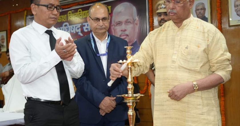 Bihar बिहार के माननीय राज्यपाल-सह-कुलाधिपति श्री राजेन्द्र विश्वनाथ आर्लेकर ने जय प्रकाश विश्वविद्यालय, छपरा की सीनेट की बैठक की अध्यक्षता की।